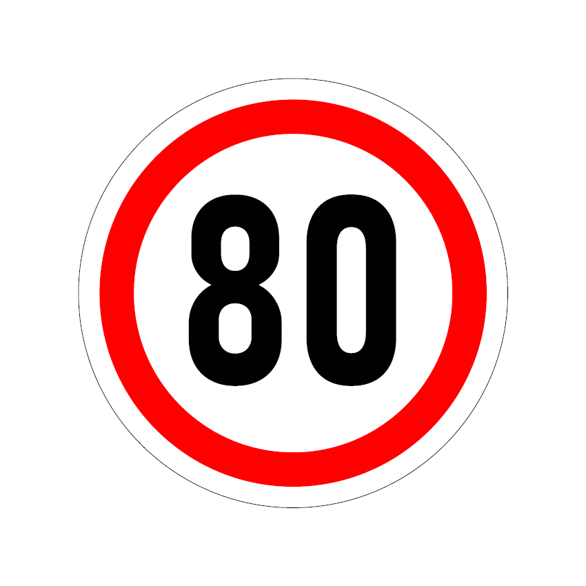 Kennzeichen Geschwindigkeitsaufkleber V max, 80, 220mm, 1 Stk je Blatt