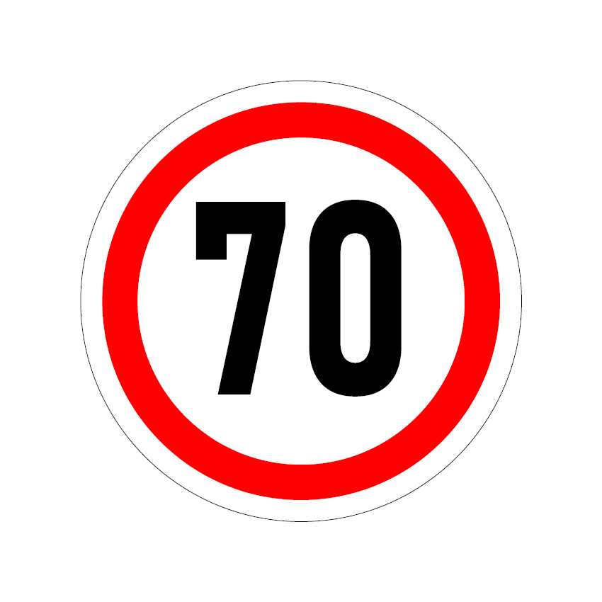 Kennzeichen Geschwindigkeitsaufkleber V max, 70, 220mm, 1 Stk je Blatt