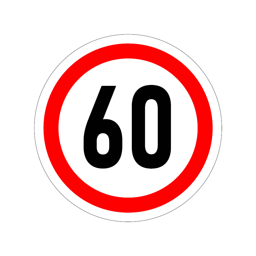 Kennzeichen Geschwindigkeitsaufkleber V max, 60, 220mm, 1 Stk je Blatt